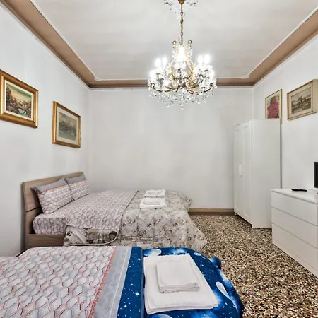 Santa Marina Venice Гостевой дом *
